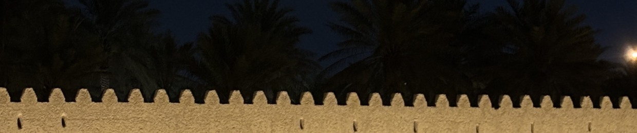 ميّ