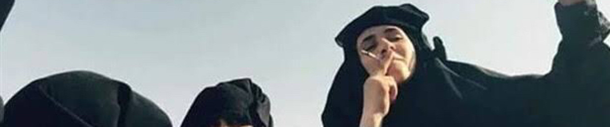 Ç