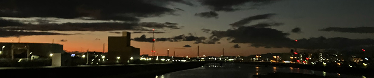 椿