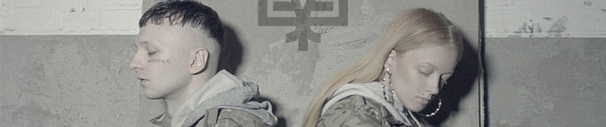 stef