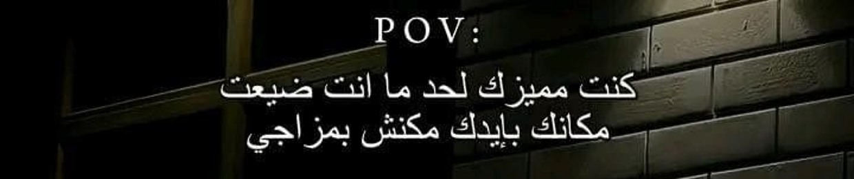 Ahmed Mohamed