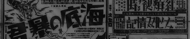 Stream 最愛なるあなたは花葬 虻瀬とミク Flowers Mountains And Funerals Abuse With Miku By Listen Online For Free On Soundcloud