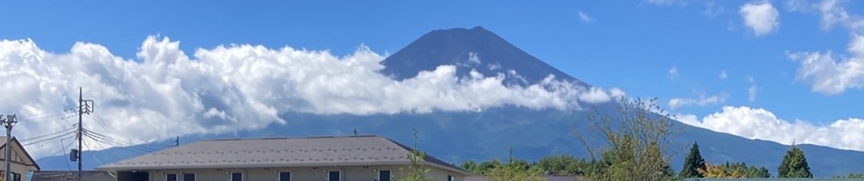 Dun Shirasu