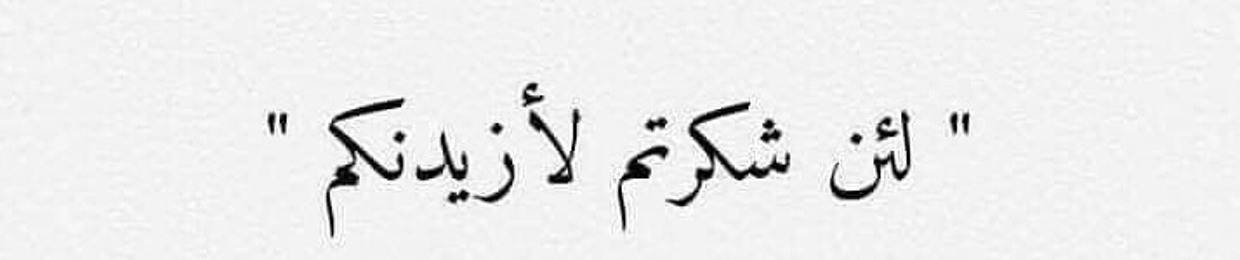 AHMED YOUSEF🌻