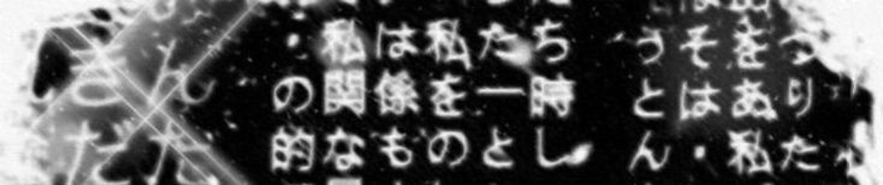 ◟! @𝘙𝘢𝘪𝘬𝘰 𓄼﹆