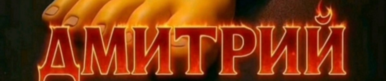 Зомби Челябинск
