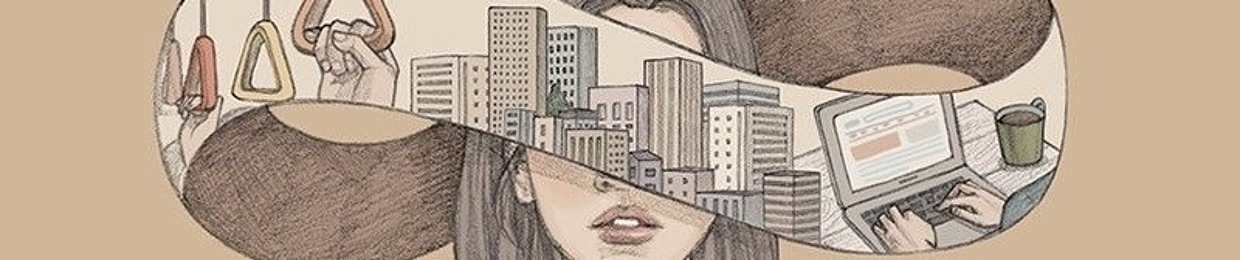 أميم