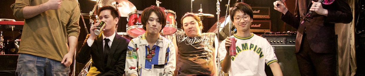 KUKU  [Hard Rock & Power Pop]