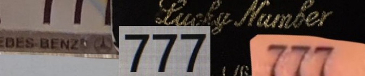 $1e7te Archive ☪︎