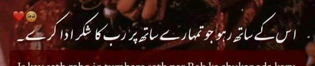 SOHAIL 💜