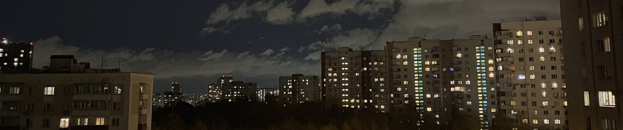 flesh mne v oчko
