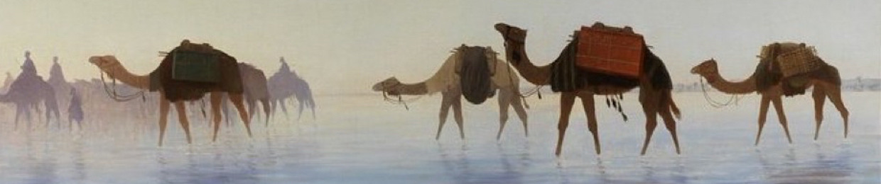شـهدُ