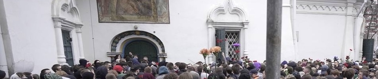 килер#2016