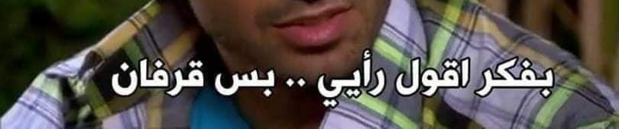 Ahmed Tharwat