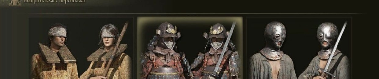 Holy Armor