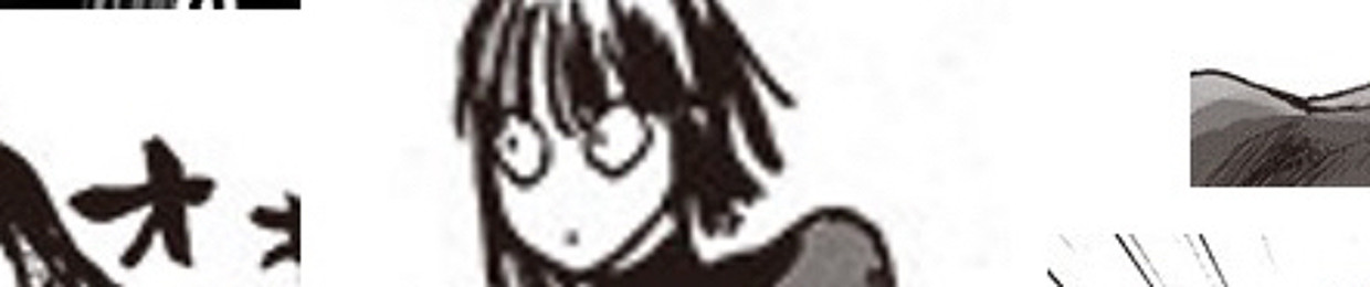 Fubuki