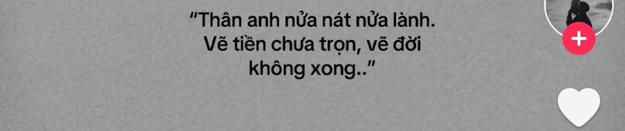 Trieu Vu