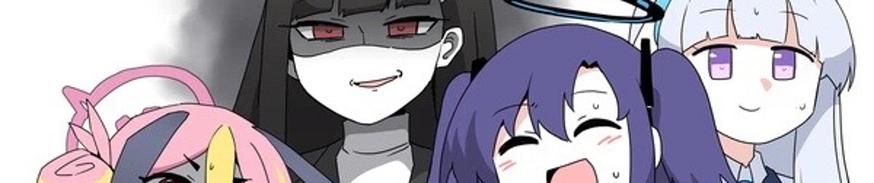 瑋哥