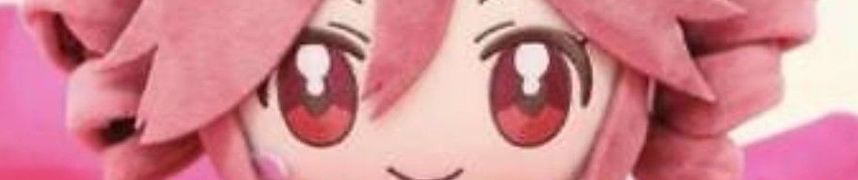 deep eroc