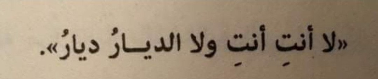 🍒Ahmed Hamdoun 🦅