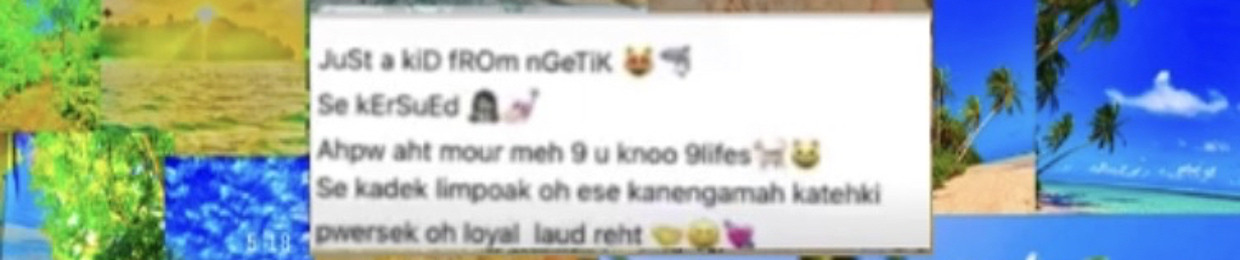 Êłśê Bëñ❤️‍🔥