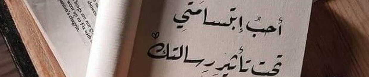 jehadahmed1993