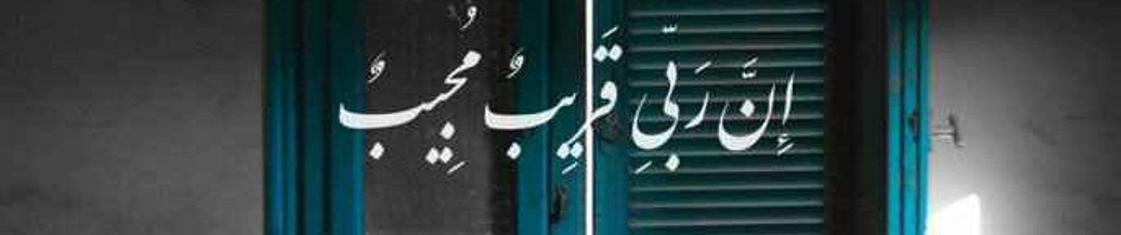 Omar Muhammad