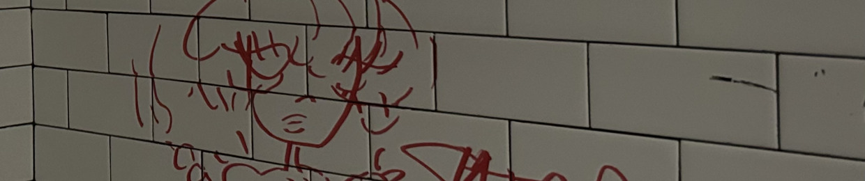 Leiag12x