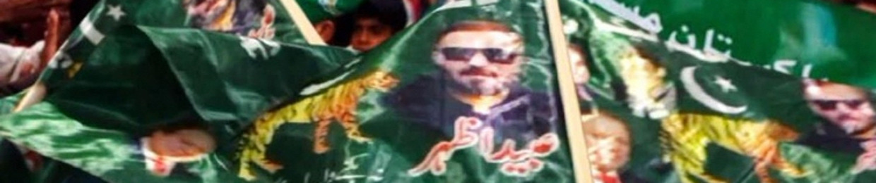 Obaid Ansari