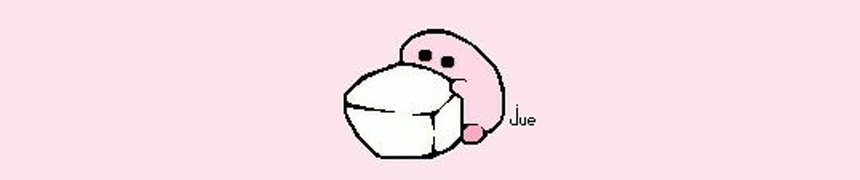 SMALL_NERD
