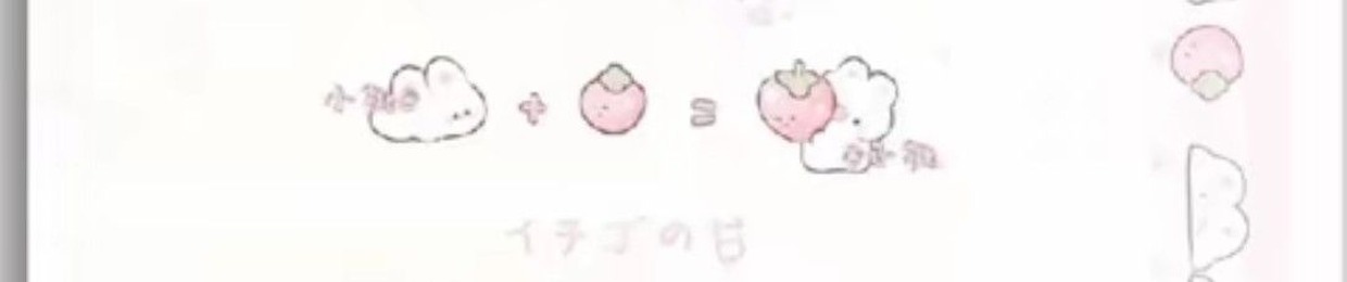 Vera ✧･ﾟ: