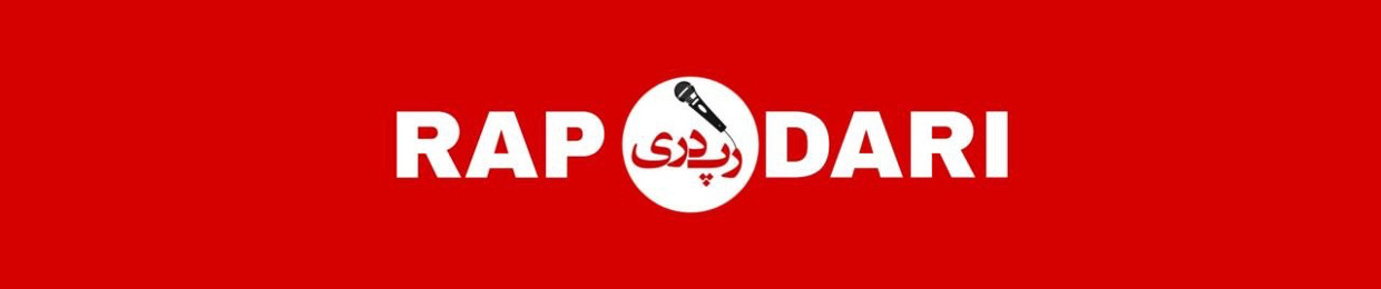 RAPDARI DX
