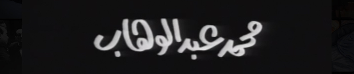 wّh2by