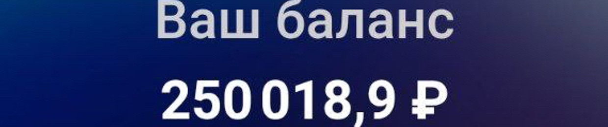 Кирюха Бугатти