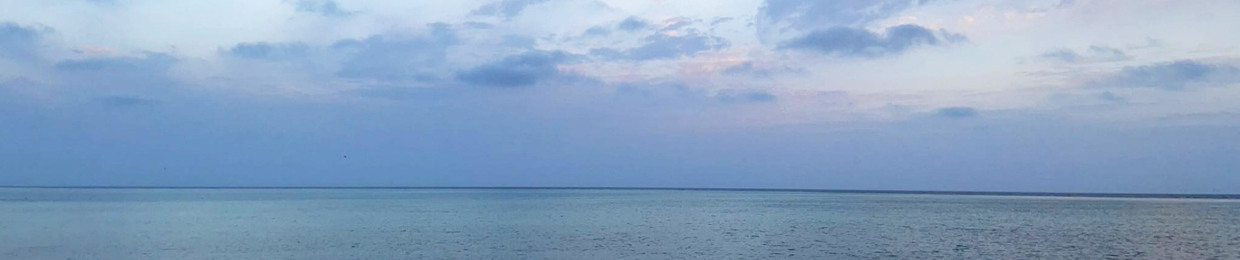 هاجر