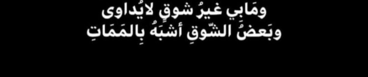 عبدالرحمن