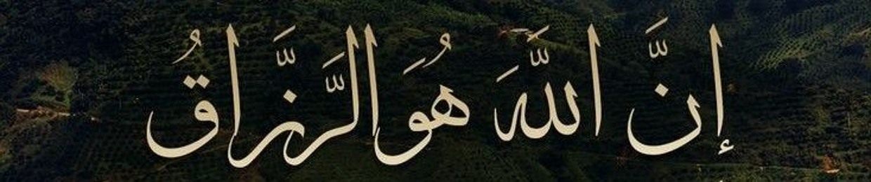 أَسْمَاء حَمْدِي. ")