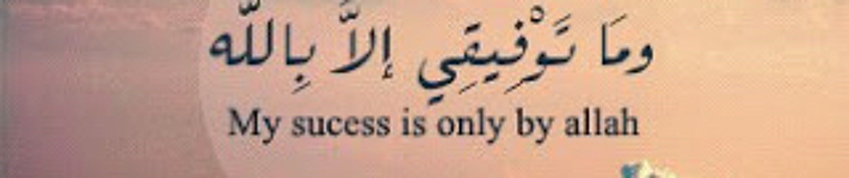 Asma Abbas