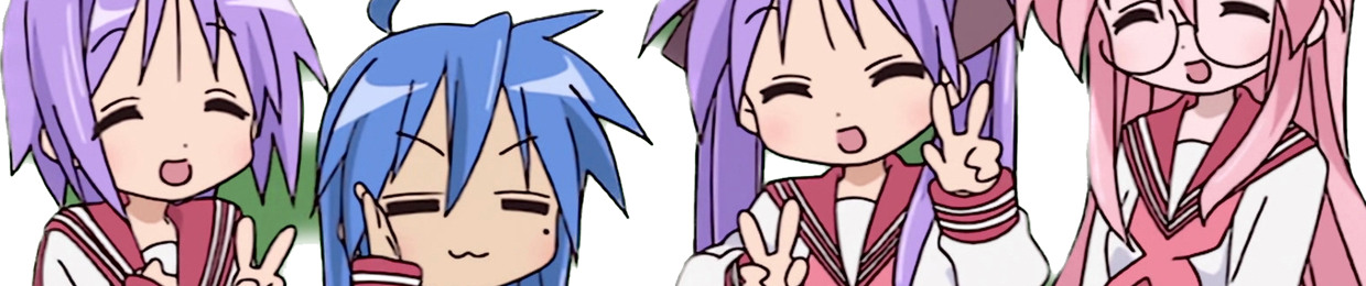 かすみん
