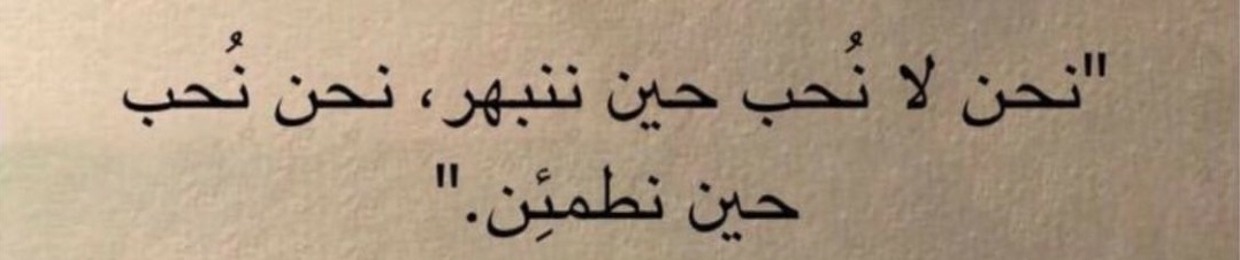 خلود🤍..
