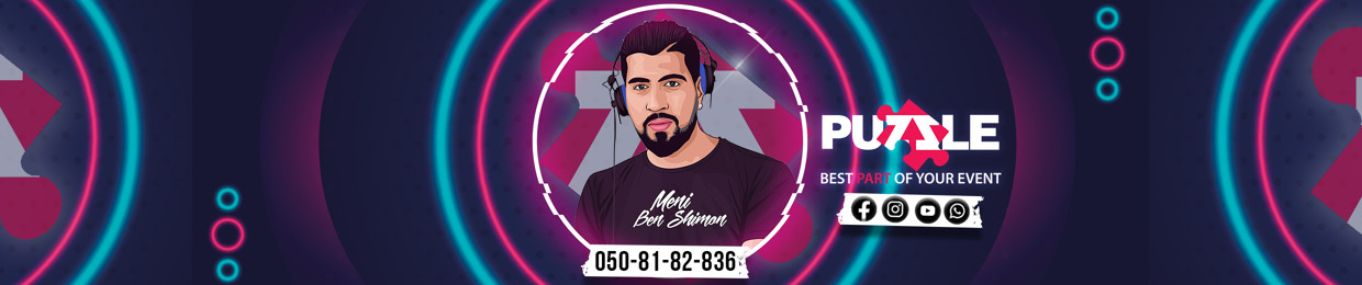 Puzzle - פאזל מוסיקה לאירועים
