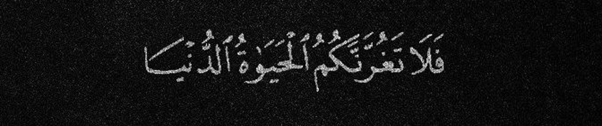 عبد الخالق