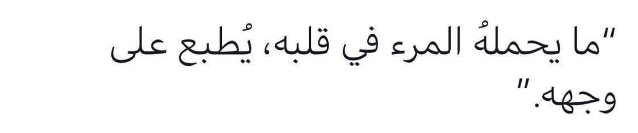 ahmad adel