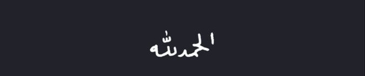 Mohamad Abdallah
