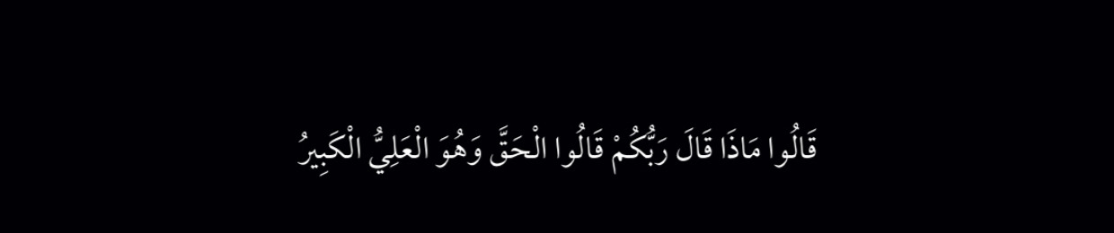شاكر بن محمد العصيمي