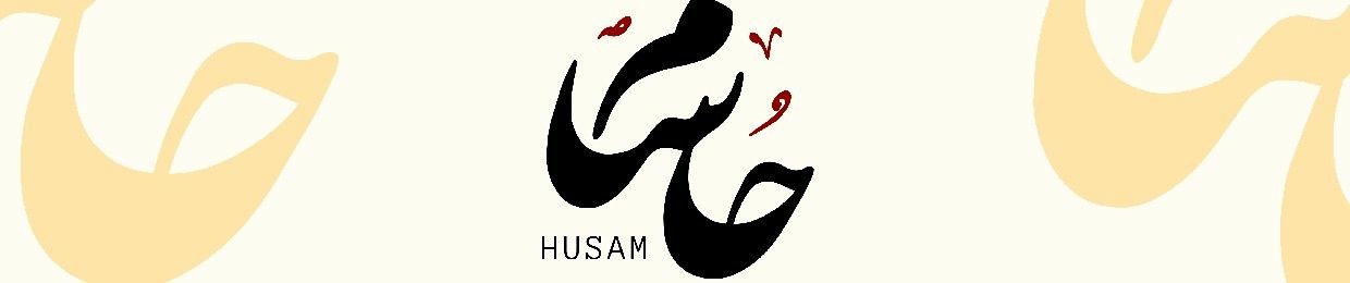 Husam  - حُـــــســام -