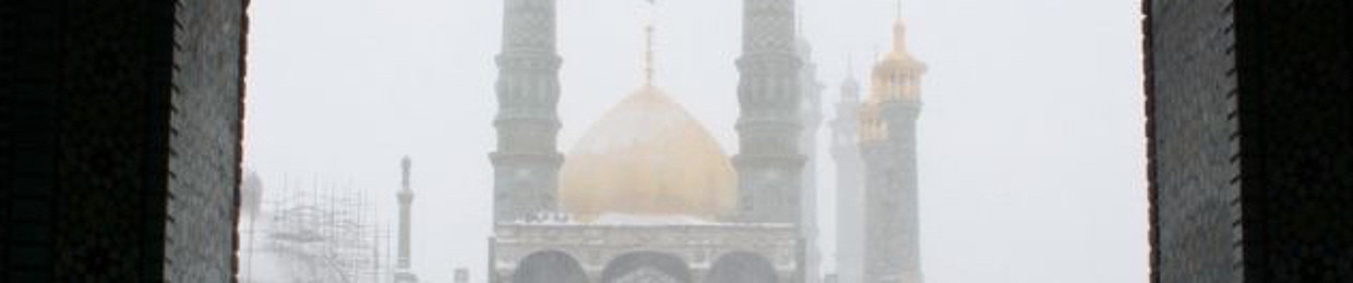 هاشمية
