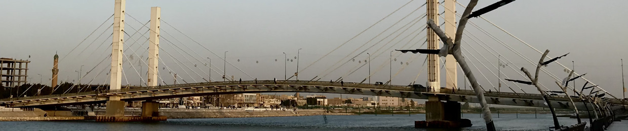 تقى