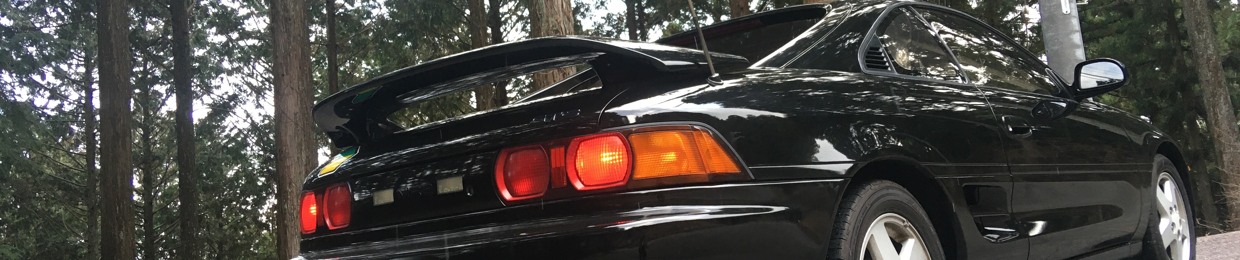 Mr2-20