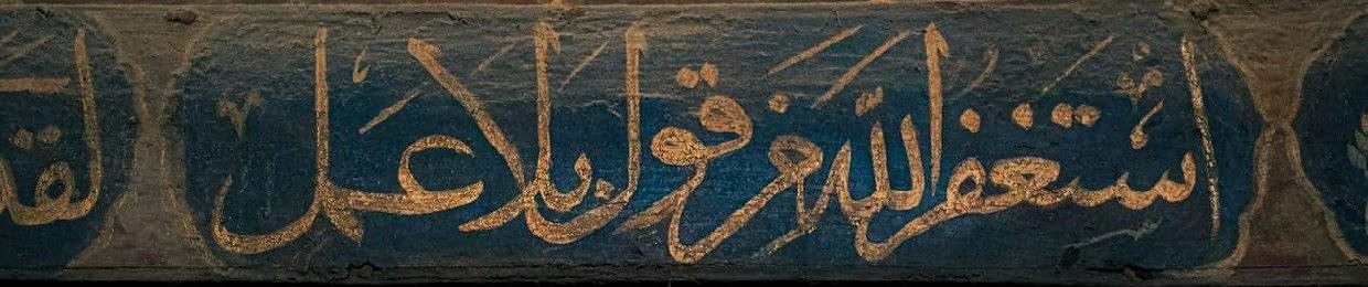 Mohamed Alsayed